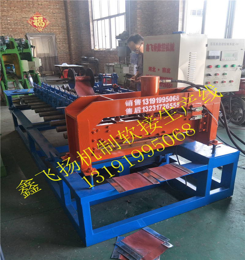 河北鑫飛揚(yáng)*硅鈦布機(jī)制軟接生產(chǎn)線數(shù)控定尺切斷廠家直銷(xiāo)