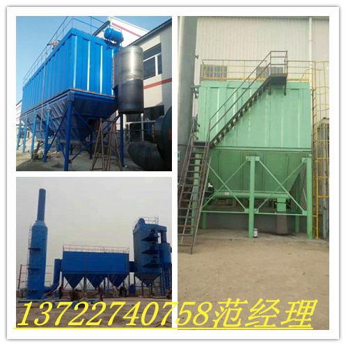 2018年新型白灰窯布袋除塵器生產(chǎn)廠家