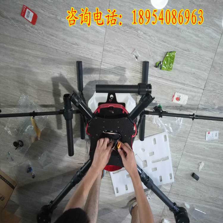 無人打藥飛機(jī) 新款上市 全身防水防摔 媽媽再也不用擔(dān)心掉下來摔壞的問題了 噴藥飛機(jī)廠家