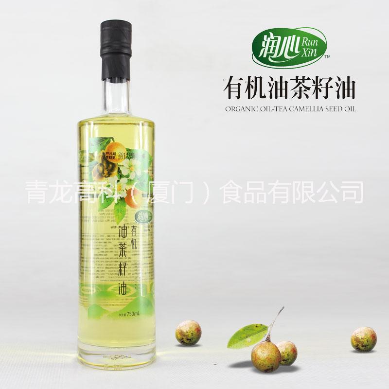 潤心茶油750ml*2瓶/盒 有機(jī)山茶油 *食用油 月子油 長壽油