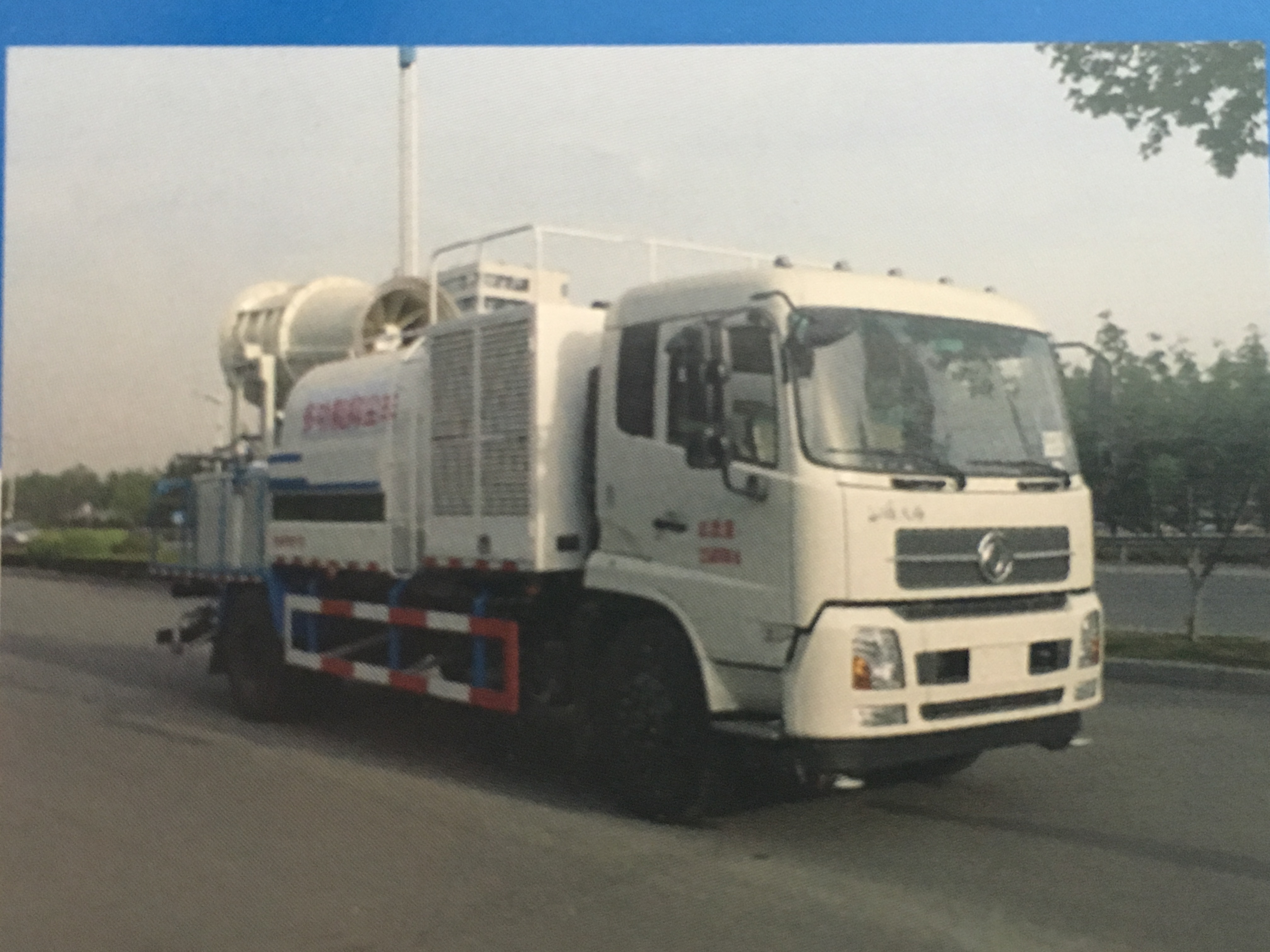 多功能抑塵車(chē) 抑塵車(chē) 多功能抑塵車(chē) 抑塵車(chē) 霧炮車(chē)