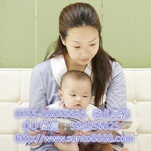 深圳信拓資，深優(yōu)質(zhì)育嬰師 家政保姆