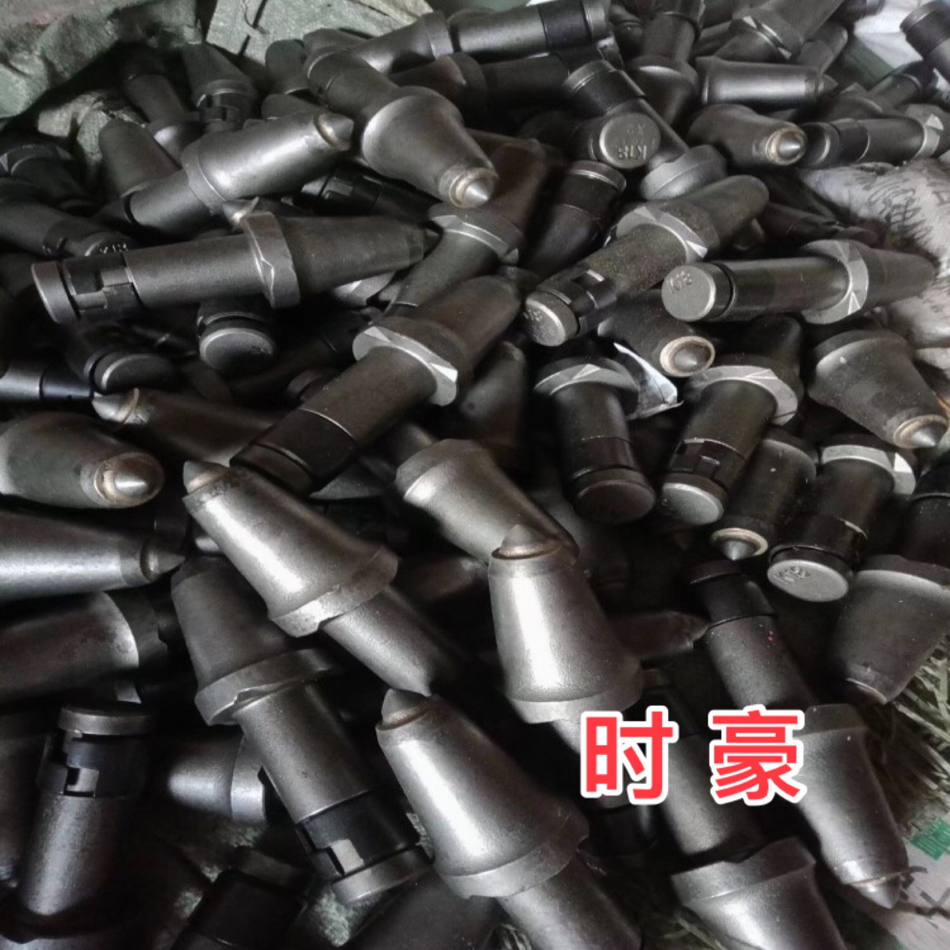 河南U95截齒供應(yīng) 截齒型號(hào) 截齒品牌 河南截齒 截齒報(bào)價(jià) 截齒價(jià)格  采煤機(jī)截齒 煤截齒  工程截齒 截齒批發(fā) 隧道