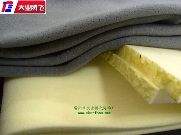 海綿泡棉大業(yè)騰飛江蘇常州供應(yīng)海棉泡綿環(huán)保吸水海綿