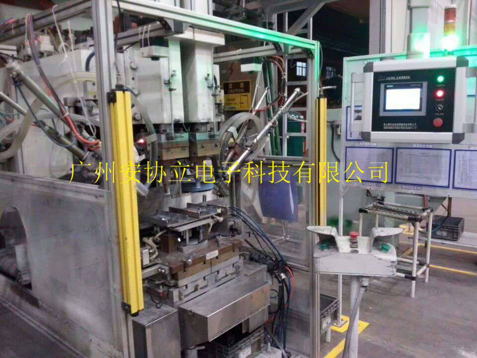 廣州供應(yīng)舊衣服打包機(jī)配套安全