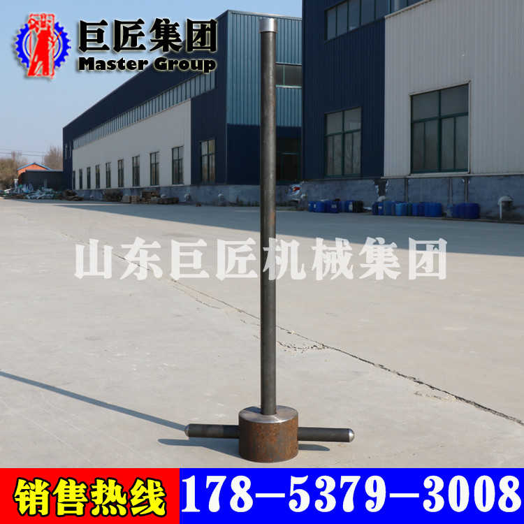 手持式土壤取樣鉆機QTZ-1