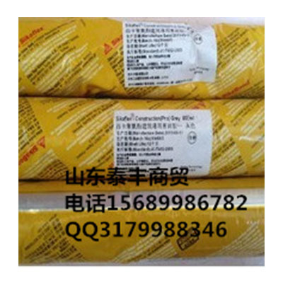 西卡結構膠 西卡結構膠 聚氨酯結構膠