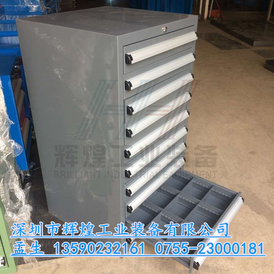 輝煌HH-014 五金工具柜廠家 抽屜零件維修螺絲存放柜 多功能儲物柜 加厚鐵皮柜 溫州汽車維修柜車 嘉興加厚鐵皮柜