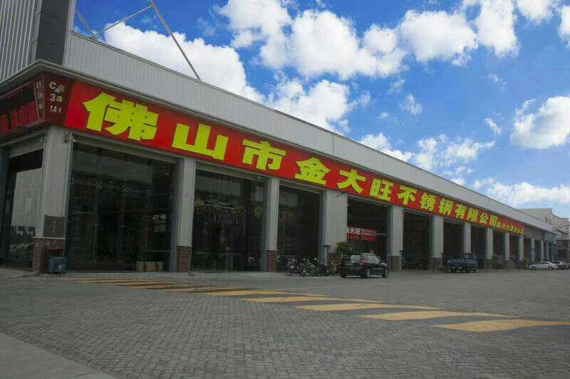 建筑裝飾不銹鋼工程定制