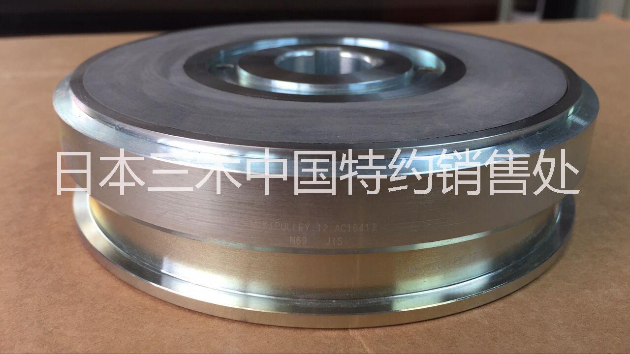 三木普利離合器CS-06-33N電磁離合器