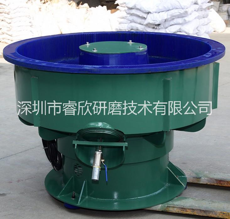 三次元振動研磨機 自動上料選料下料 操作簡單