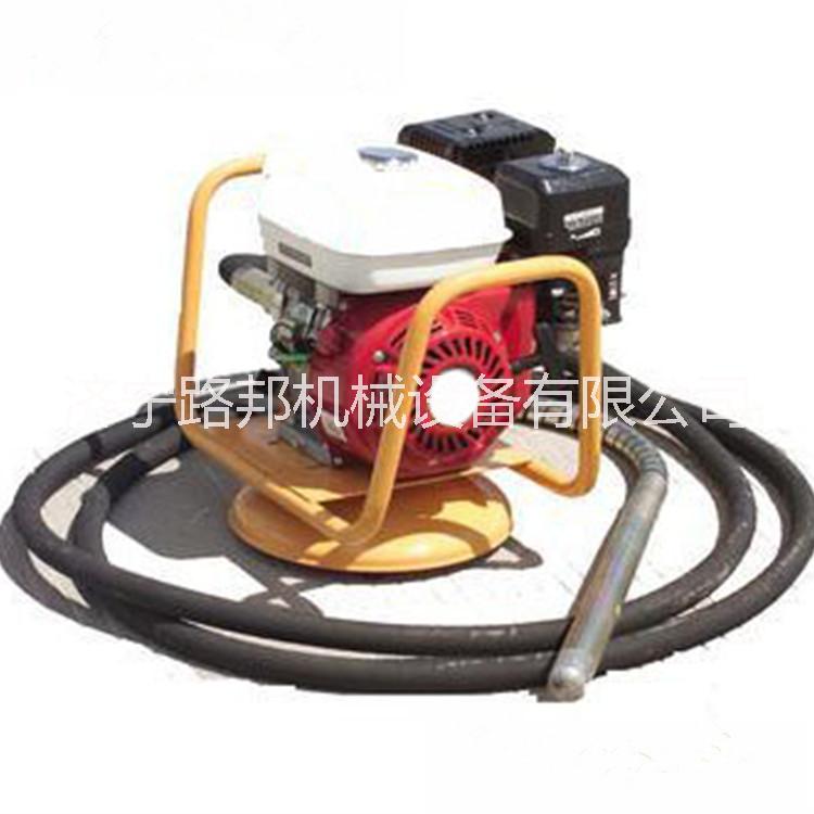 高頻振動棒 路面高頻振動棒 橋梁高頻振動棒