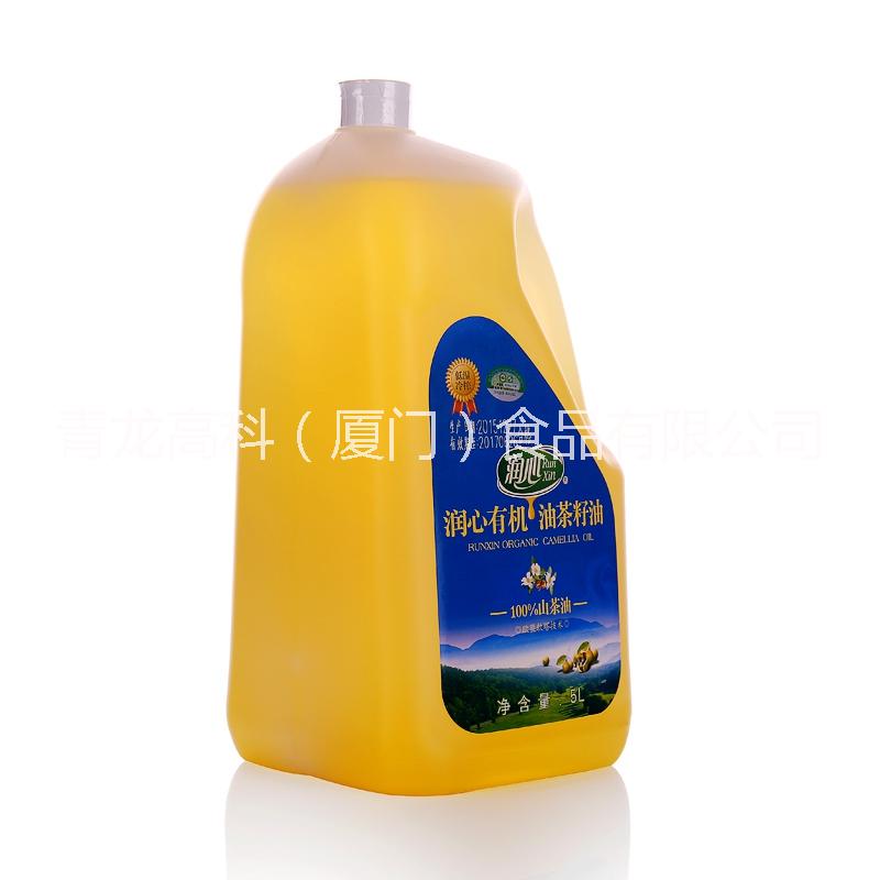 潤(rùn)心茶油5L/桶 歐盟標(biāo)準(zhǔn) 均衡營(yíng)養(yǎng) 有機(jī)山茶油 *食用油 寶寶油 月子油