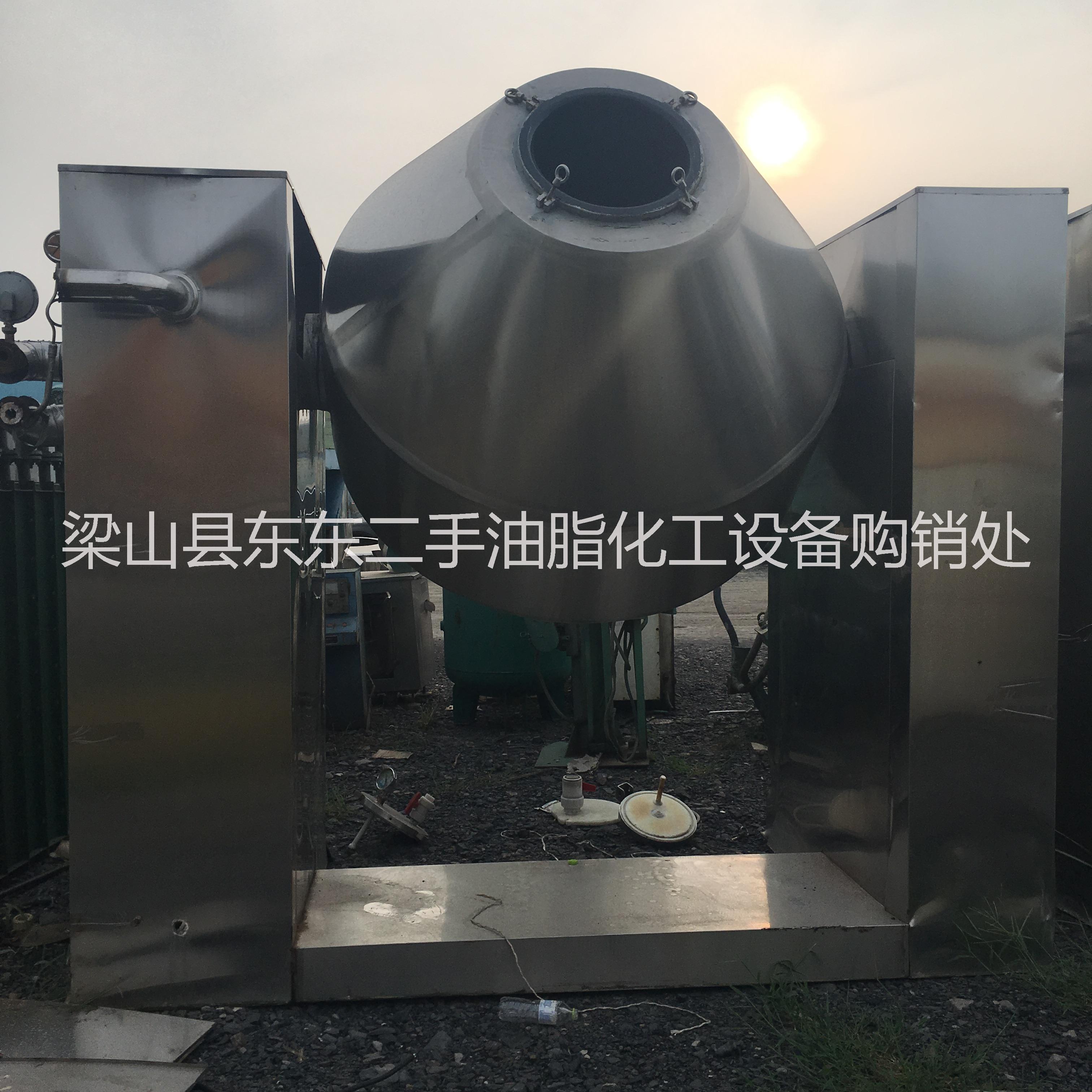 雙錐干燥機(jī)500L—5000L雙錐干燥機(jī)報(bào)價(jià) 二手干燥機(jī)出售 二手雙錐回轉(zhuǎn)真空干燥機(jī) 搪瓷雙錐干燥機(jī) 不銹鋼雙錐干燥機(jī)