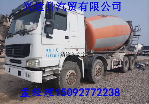 山東梁山廠家直銷優(yōu)質(zhì)二手德龍大12方 濕式攪拌罐車 可分期 可電議 濕式水泥攪拌罐車 14攪拌車