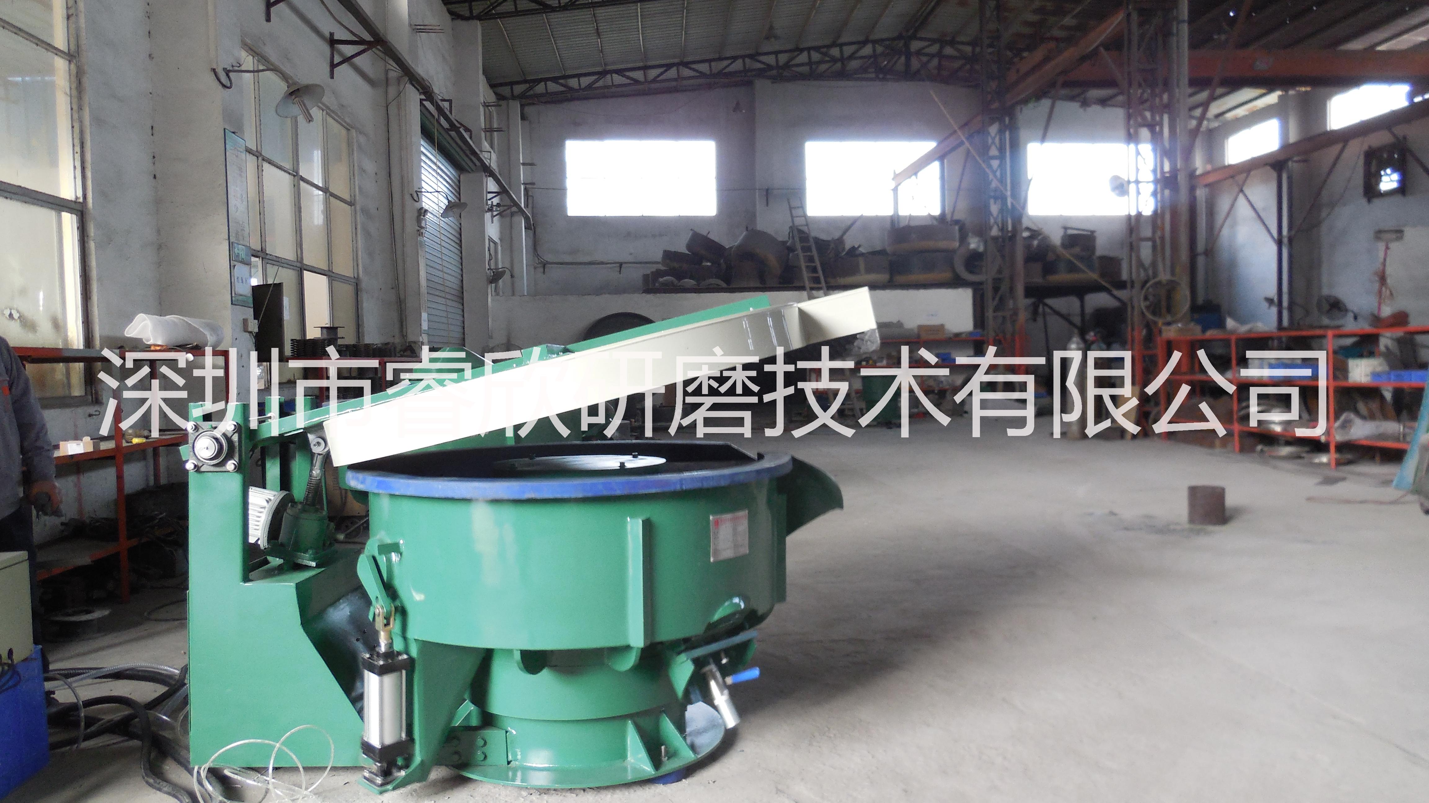 環(huán)保型振動研磨機 帶環(huán)保蓋振動拋光機