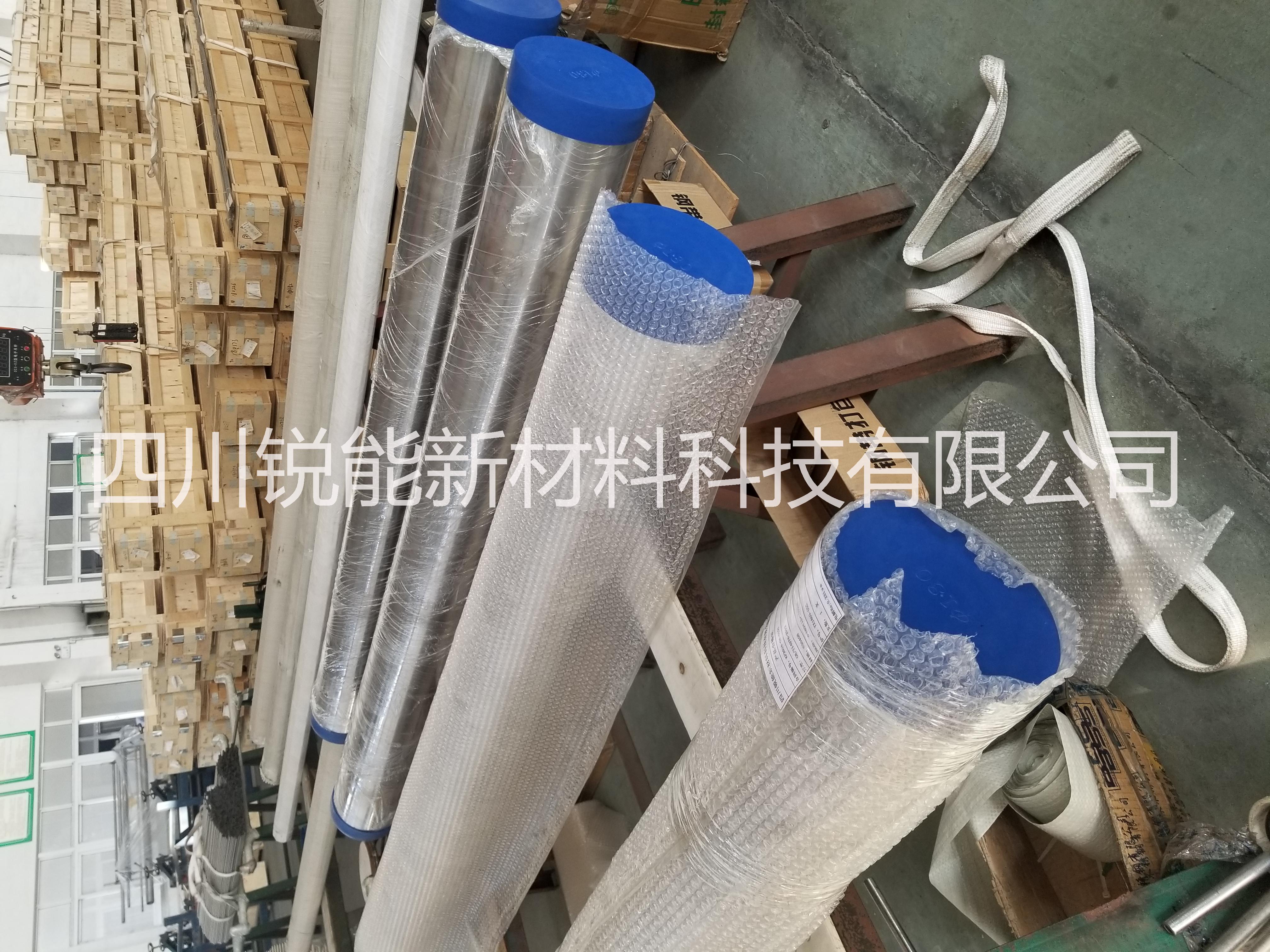廠家供應(yīng)大口徑電解拋光管/大口徑電解拋光管價(jià)格/大口徑電解拋光管批發(fā)