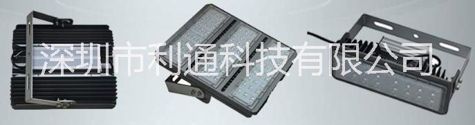 LED電源*三防漆，LED電源*三防漆廠家，LED電源*三防漆報價