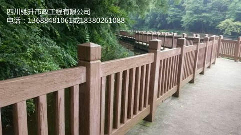 陜西漢中地區(qū)景觀水泥仿木仿石欄桿，鑄造石噴砂復合式欄桿，四川馳升廠家直銷