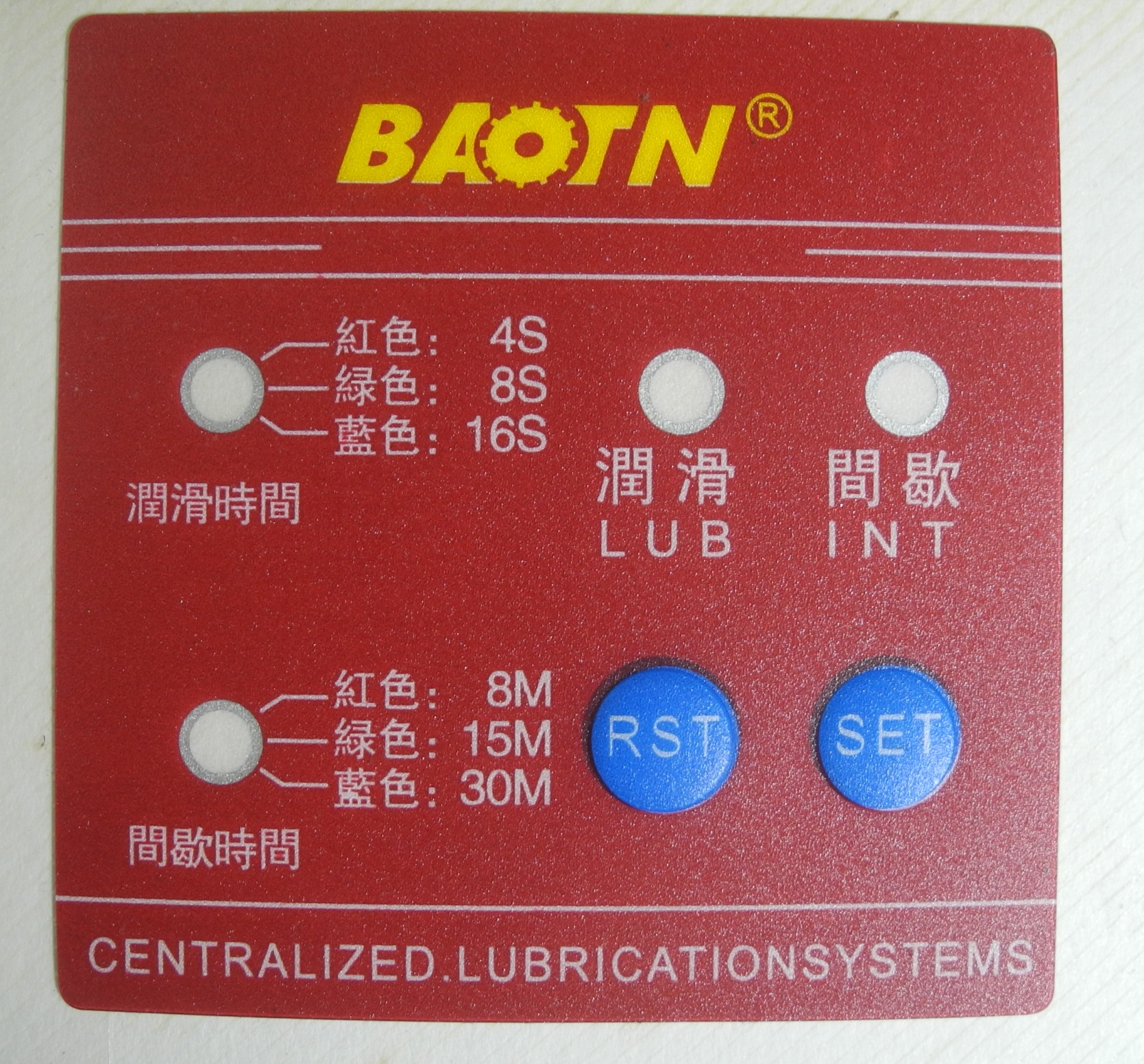 東莞PVC標(biāo)牌 視窗標(biāo)牌 滴膠等