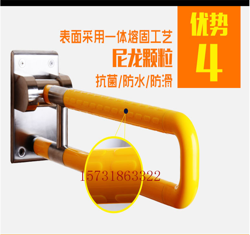 活動式上翻扶手供應(yīng)灬上翻折疊扶手批發(fā)灬殘衛(wèi)馬桶坐便器安全扶手廠家定制批發(fā)