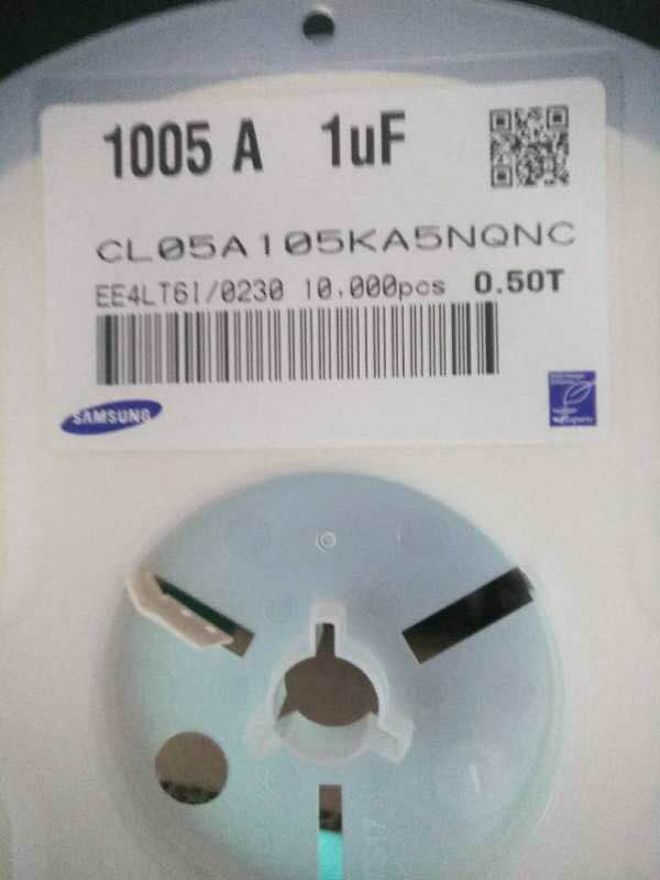 回收IC等電子元器件歡迎來電
