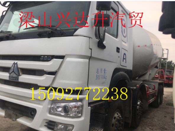 梁山廠家直銷二手德龍大12方 混凝土攪拌罐車 優(yōu)質(zhì)攪拌車 可電議 三一攪拌罐車 二手14攪拌車