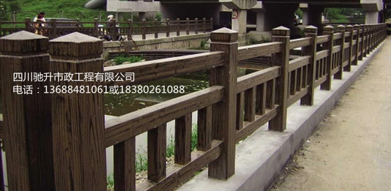 凱里市批發(fā)鑄造石鐵藝欄桿 噴砂欄桿復合式橋梁欄桿