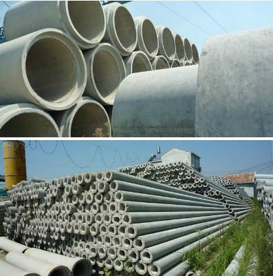 承插口鋼筋混凝土排水水泥管