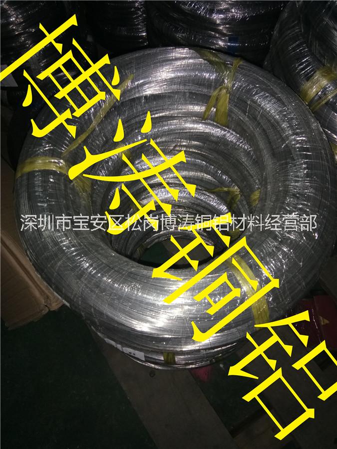 供應(yīng)1050純鋁線 6063鋁焊絲 2024合金鋁線  直紋鋁棒 廠家直銷