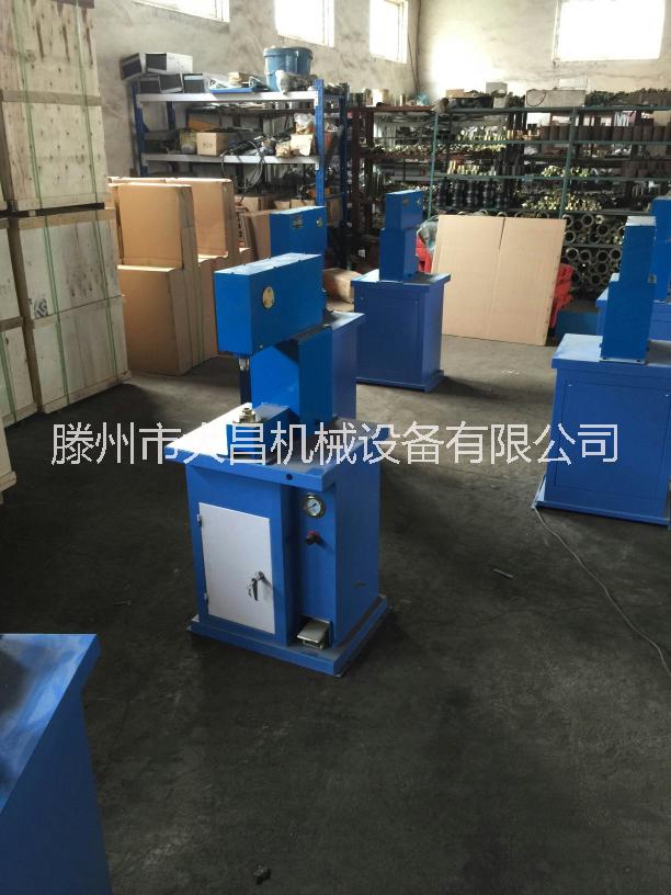 氣動鉚片機汽車制動蹄片鉚接機剎車片鉚接機