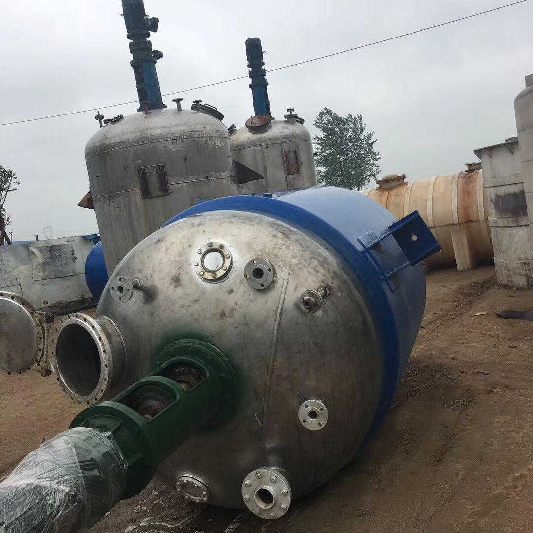 出售二手反應(yīng)釜 電加熱反應(yīng)釜 外盤管反應(yīng)釜 磁力攪拌反應(yīng)釜