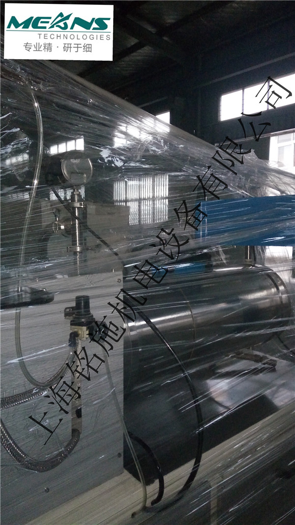 大流量棒銷式砂磨機(jī)，篩網(wǎng)式砂磨機(jī)