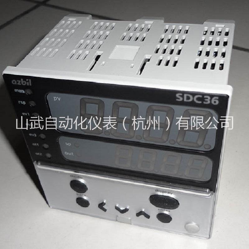 azbil山武SDC36溫控表C36TCOUA1000