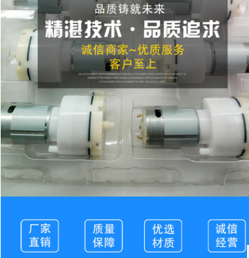 抽氣泵供應(yīng)商 抽氣泵制造商 抽氣泵批發(fā)價格 抽氣泵價格