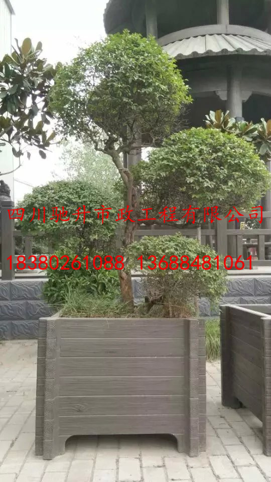 草坪水泥仿木仿石欄桿/仿木花箱/垃圾桶/桌椅凳，四川馳升廠家直銷