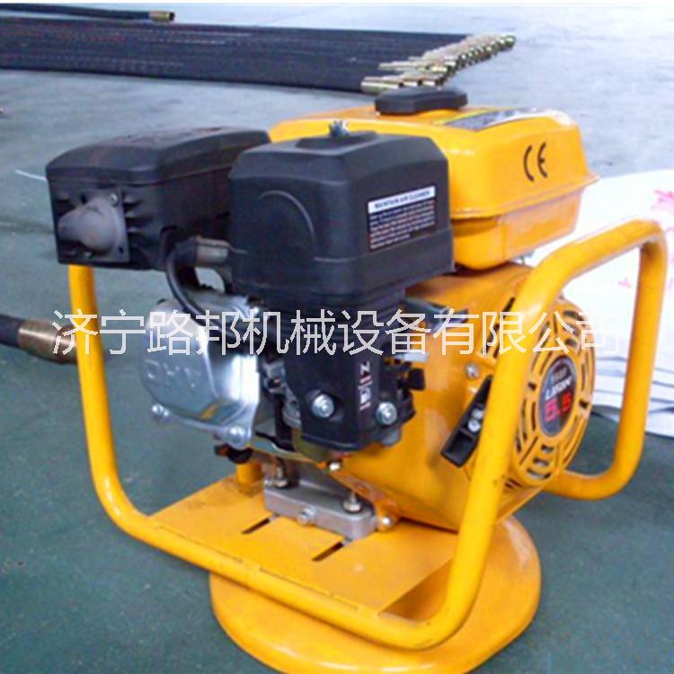 高頻振動棒 路面高頻振動棒 橋梁高頻振動棒