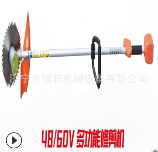 電動(dòng)割草機(jī)廠家直銷 小型背負(fù)式割草機(jī) 鋰電池電動(dòng)割草機(jī) 充電式割草機(jī) 電動(dòng)割草機(jī) 小型背負(fù)式割草機(jī)