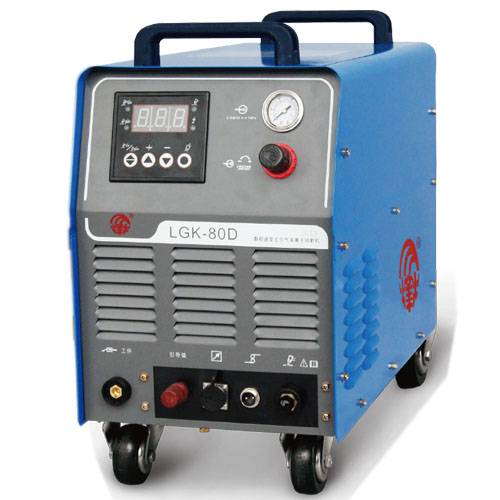 廣州烽火LGK-80D，LGK-120D，LGK-160D空氣等離子切割機(jī)