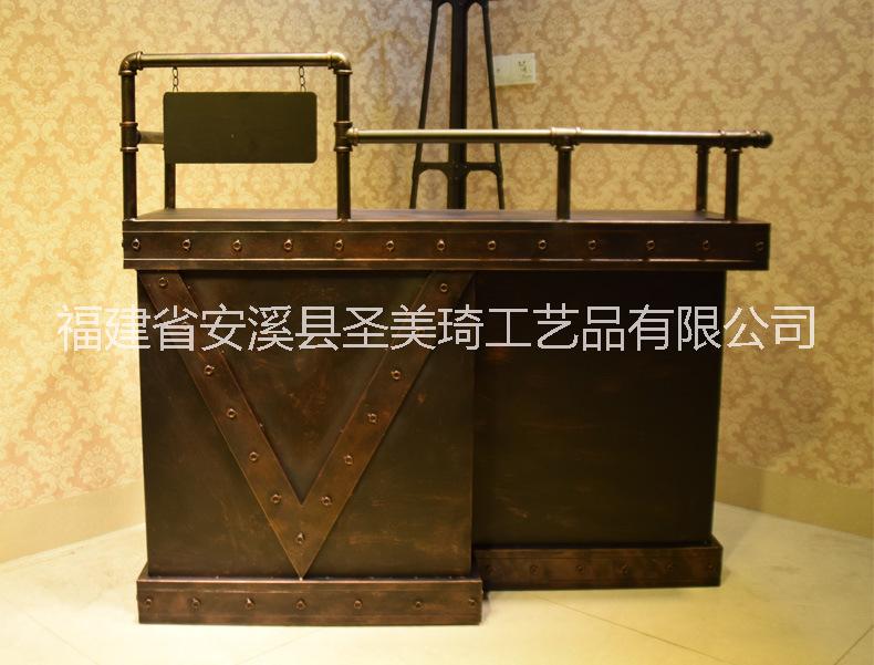 收銀臺 歐式簡約復(fù)古鐵藝收銀臺 優(yōu)質(zhì)供應(yīng) 廠家直銷 全國直銷 優(yōu)質(zhì)供應(yīng)商  做舊吧臺