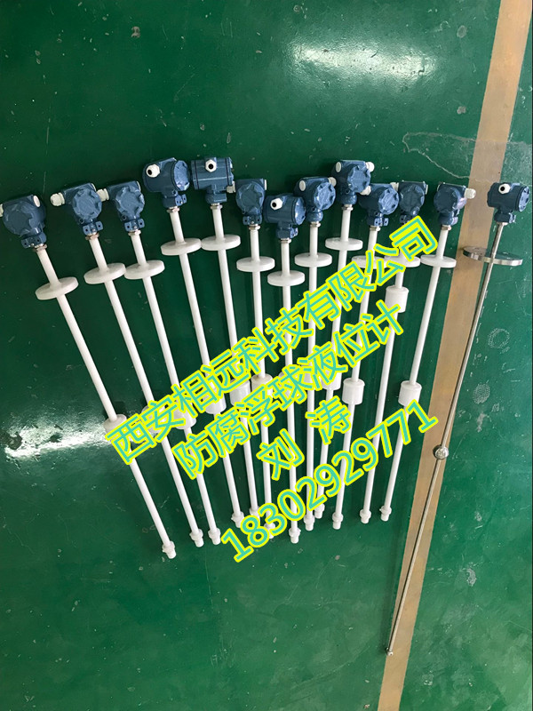 武漢酸堿防腐PP/PVC液位計(jì)