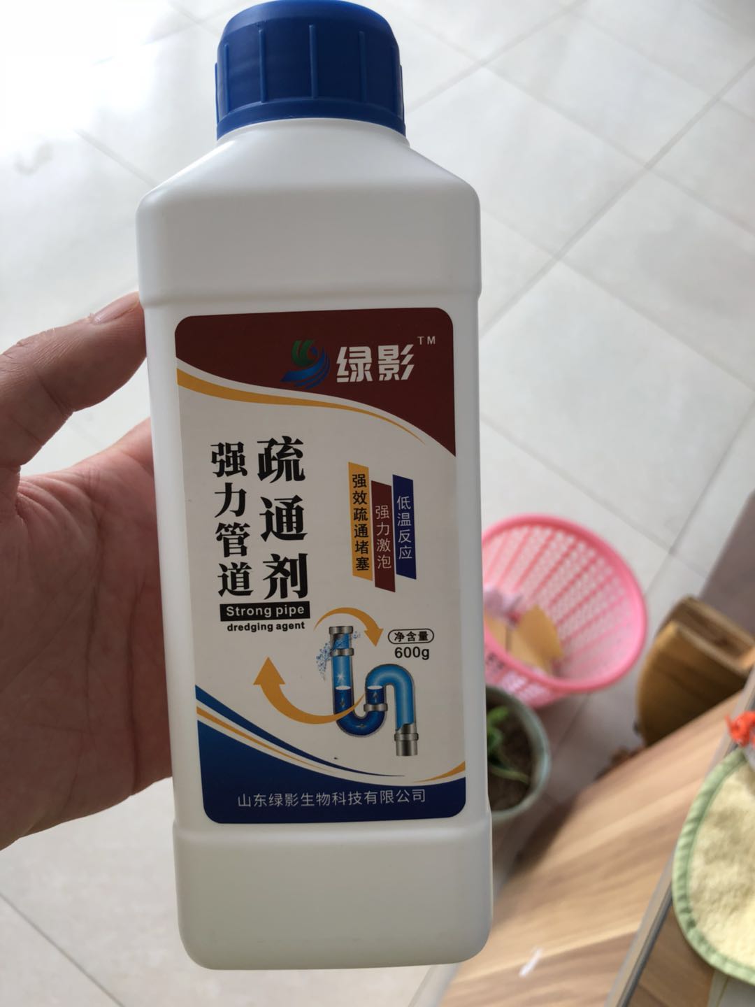 強(qiáng)力管道疏通劑