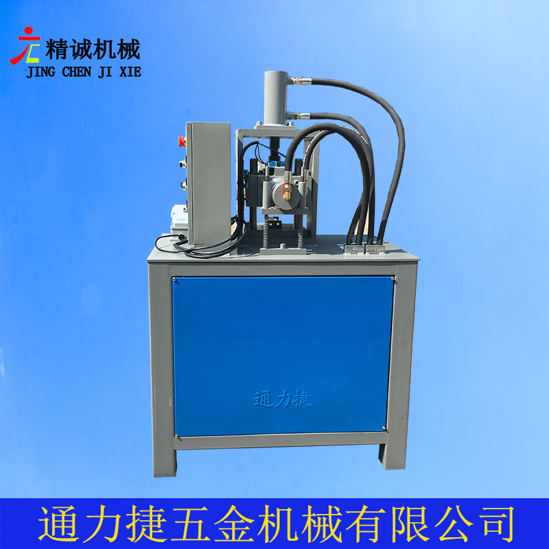 液壓45度切角機 門窗框架方管裁口機 方管90切角機