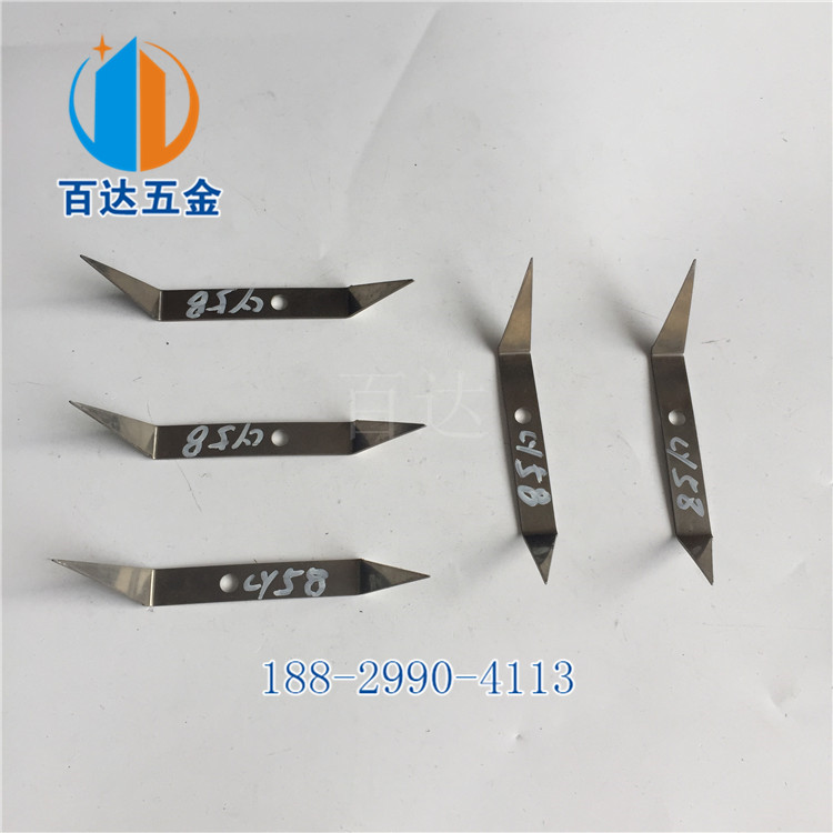 夾管鐵片 不銹鋼彈片 治具方管掛架鐵桿 手機殼夾具掛具