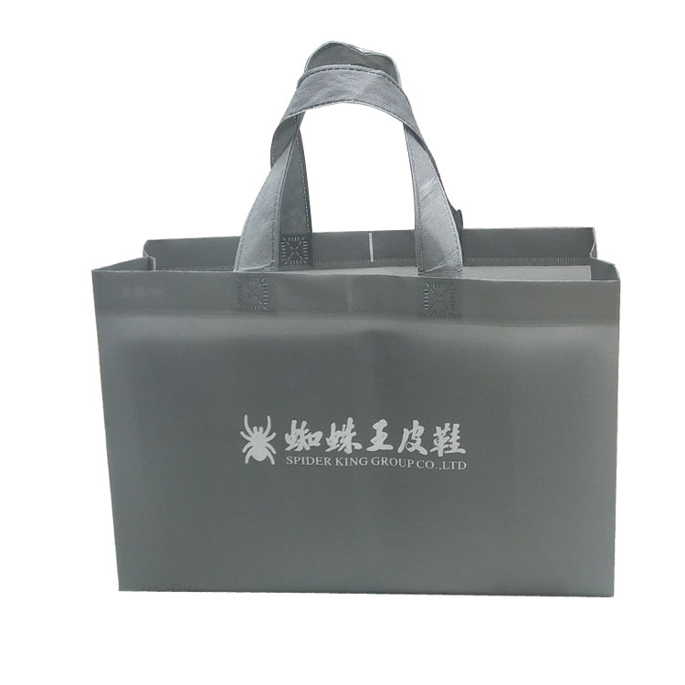 北京無(wú)紡布手提袋定制 展會(huì)宣傳袋覆膜無(wú)紡布禮品袋定做環(huán)保無(wú)紡布袋無(wú)紡布打孔袋廠家 淋膜無(wú)紡布購(gòu)物袋