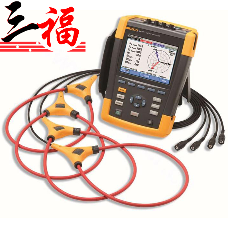 Fluke 434-II電能量分析儀