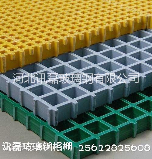 玻璃鋼網(wǎng)格板哪家的質(zhì)量好