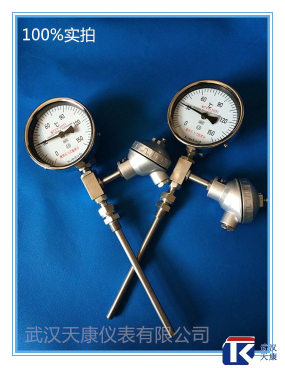 供應遠傳液體壓力式溫度計 遠傳液體壓力式溫度計（接線盒式）價格 遠傳液體壓力式溫度計 遠傳液體壓力式溫度計（接線盒式）