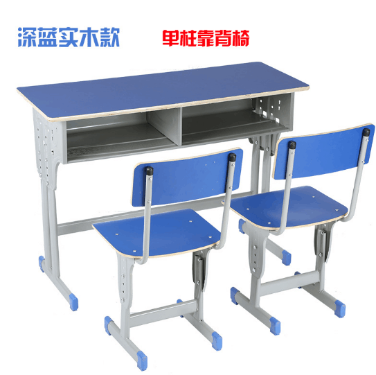 金華可升降學(xué)習(xí)桌  可升降學(xué)習(xí)桌 可升降學(xué)習(xí)桌生產(chǎn)廠家 可升降學(xué)習(xí)桌批發(fā) 可升降學(xué)習(xí)桌價(jià)格
