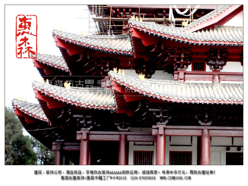 農(nóng)村仿古建筑  農(nóng)村仿古建筑 實木建筑施工隊